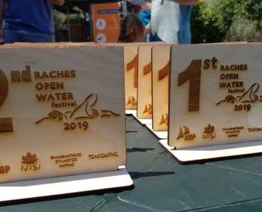 Results & Photo gallery from the Raches Open Water Festival