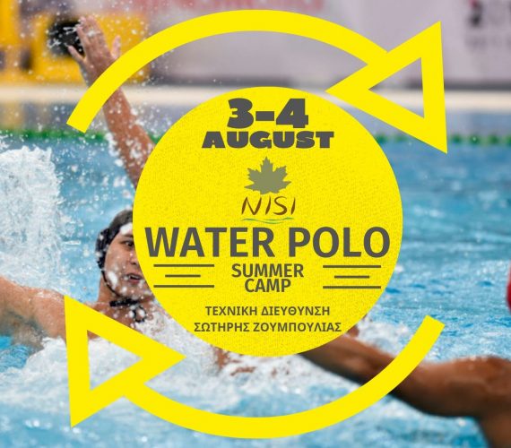 Water Polo Summer Camp