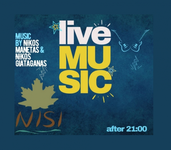 Μουσικό Live: Γιαταγάνας & Μανέτας || NISI Raches